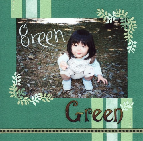 Img_green_green